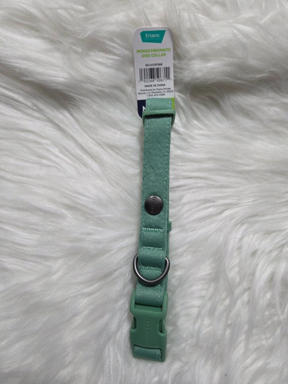 Frisco Monochromatic Green Dog Collar